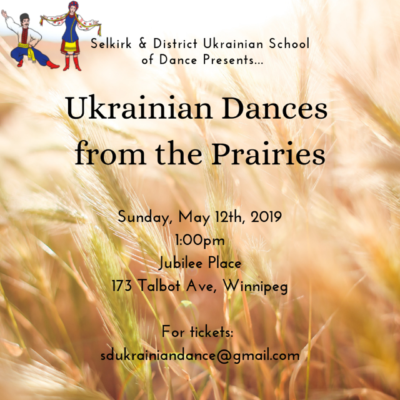 Ukrainian dance recital